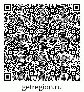 79068501688