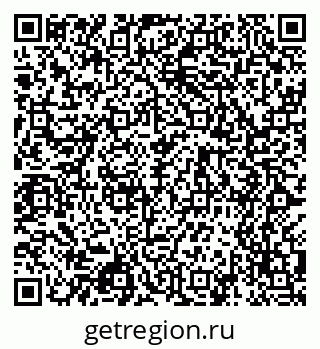 79068501732