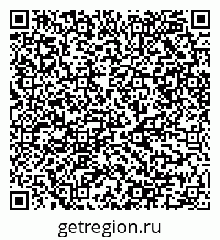 79068501841