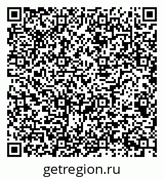 79068501847