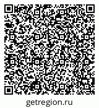 79068501872
