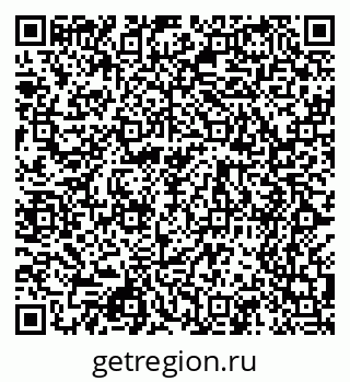 79068501900