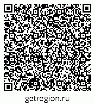 79068501921