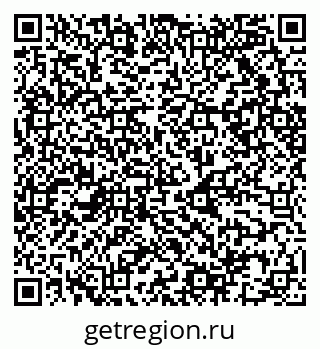 79068501923