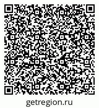 79068501990
