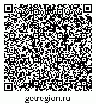 79068501992
