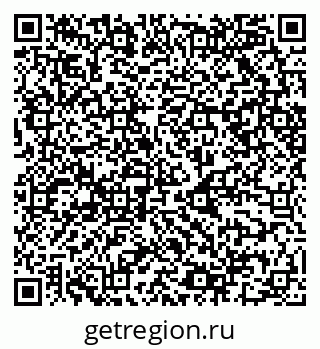 79068501999