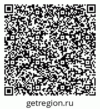 79068502045