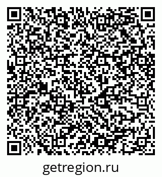 79068502050