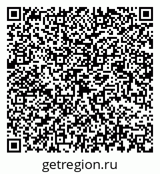 79068502138