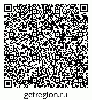 79068502332
