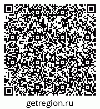 79068502370