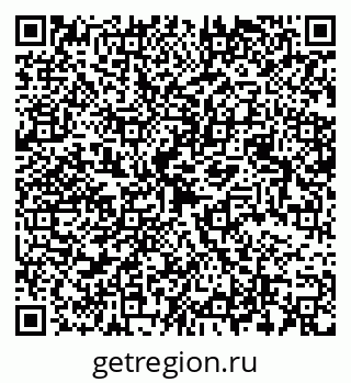 79068502381