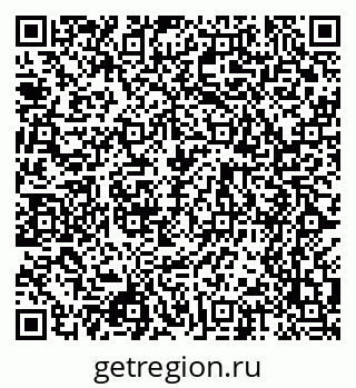 79068502385