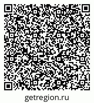 79068502386
