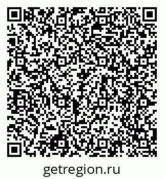 79068502450