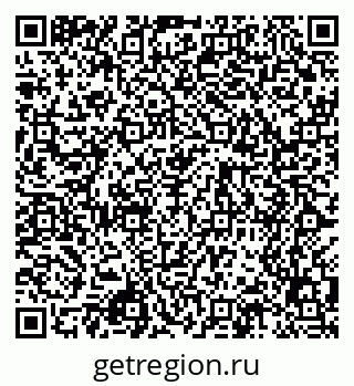 79068502689