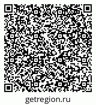 79068502721