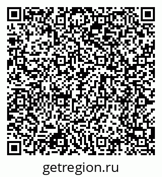 79068502866
