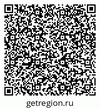 79068502869