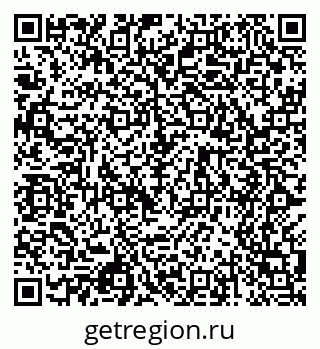 79068503010