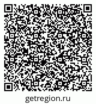 79068503080