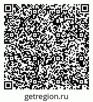 79068503284