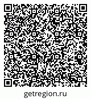 79068503683