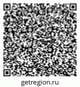 79068503685