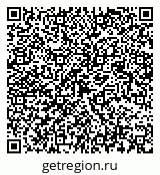 79068503690