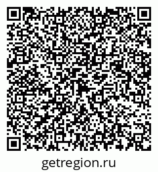 79068503747