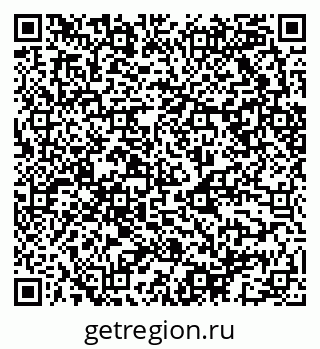 79068503820