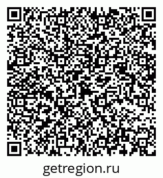 79068503859