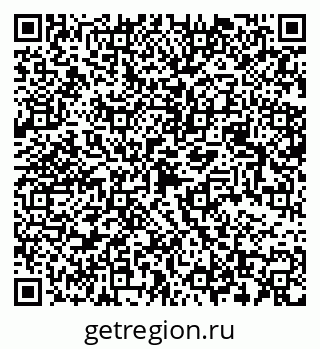 79068503861
