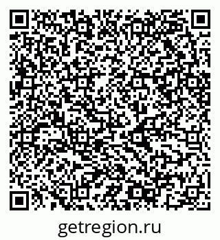 79068503869