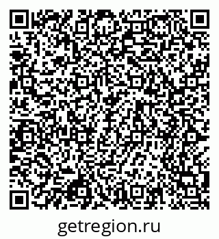 79068503870