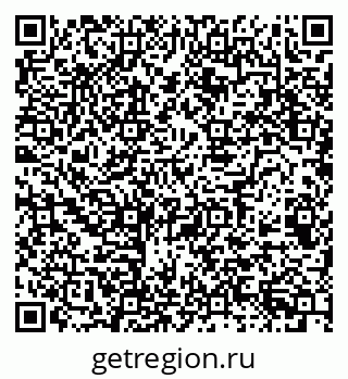 79068503873