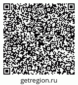 79068503900