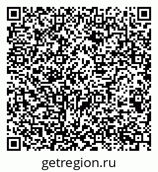 79068503982