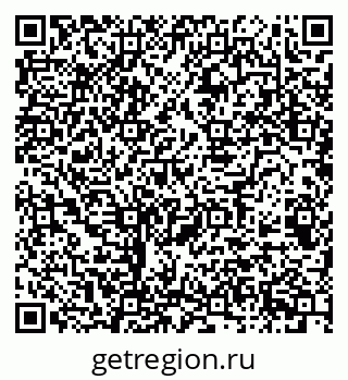 79068504121