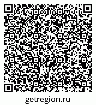 79068504123