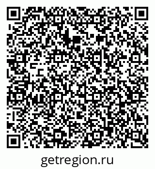 79068504150