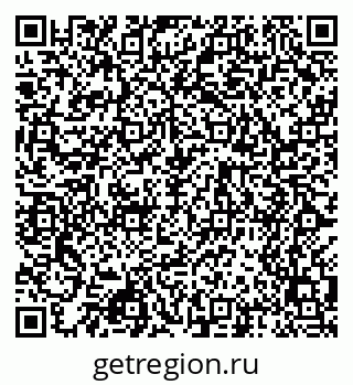 79068504261