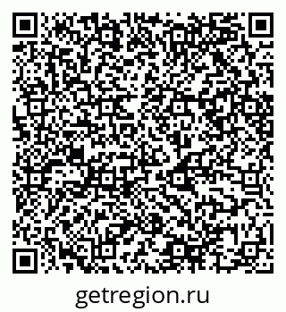 79068504283