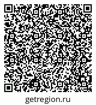 79068504290