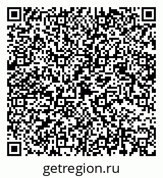 79068504484