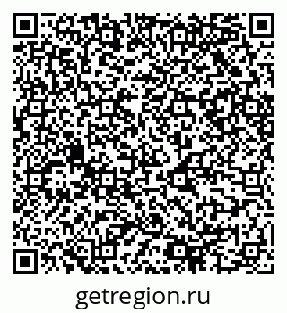 79068504740