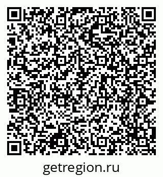 79068504786