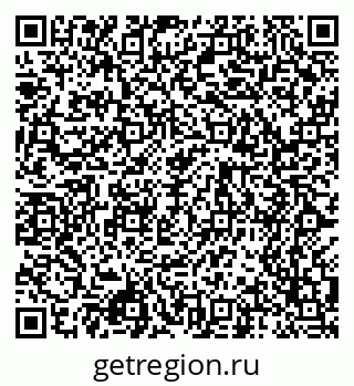 79068504798