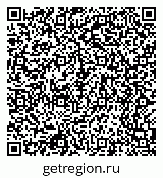 79068504820